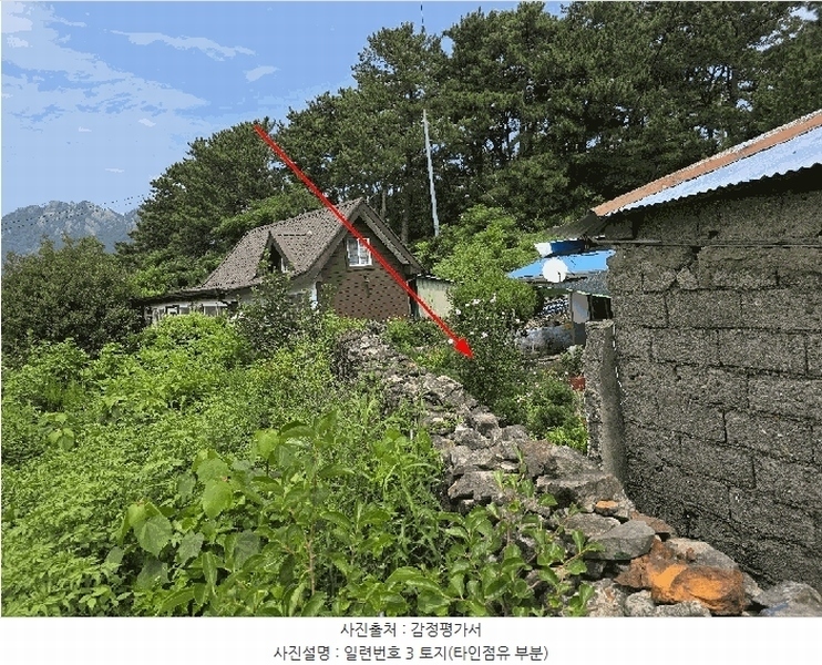 2025타경21723 경상남도 통영시 사량면 읍덕리 255 주택 경매 이미지