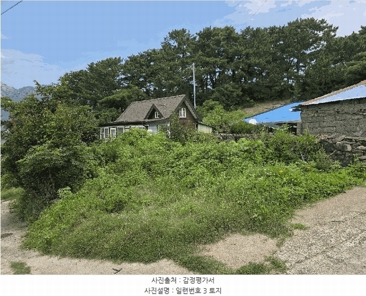 2025타경21723 경상남도 통영시 사량면 읍덕리 255 주택 경매 이미지