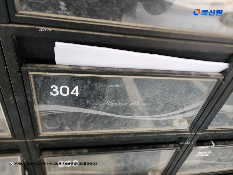 2025타경21740 부산광역시 연제구 여고로14번길 75, 강일스퀘어빌딩 3층 304호 오피스텔 경매 이미지