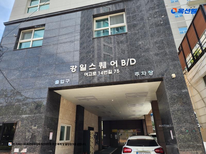 2025타경21740 부산광역시 연제구 여고로14번길 75, 강일스퀘어빌딩 3층 304호 오피스텔 경매 이미지