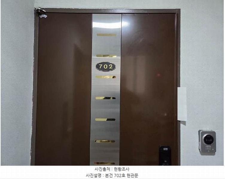 2025타경21745 부산광역시 연제구 해맞이로77번길 53부산광역시 연제구 해맞이로77○○○○, 다옴빌 7층 702호다옴빌 7○○ 오피스텔 경매 이미지