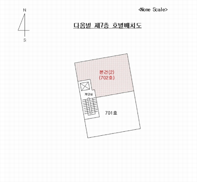 2025타경21745 부산광역시 연제구 해맞이로77번길 53부산광역시 연제구 해맞이로77○○○○, 다옴빌 7층 702호다옴빌 7○○ 오피스텔 경매 이미지