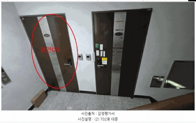 2025타경21745 부산광역시 연제구 해맞이로77번길 53부산광역시 연제구 해맞이로77○○○○, 다옴빌 7층 702호다옴빌 7○○ 오피스텔 경매 이미지