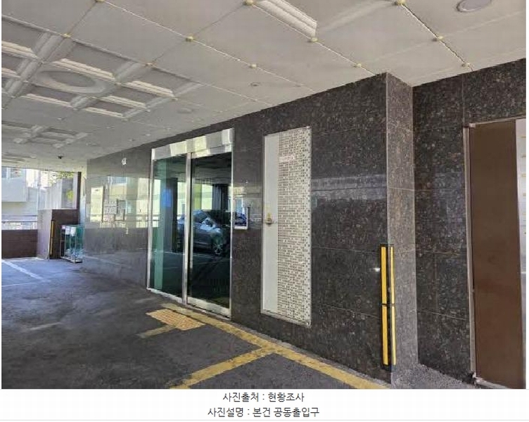 2025타경21745 부산광역시 연제구 해맞이로77번길 53부산광역시 연제구 해맞이로77○○○○, 다옴빌 7층 702호다옴빌 7○○ 오피스텔 경매 이미지