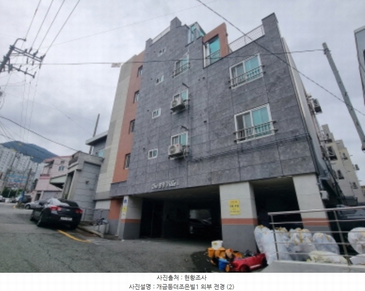 2023타경4461 부산광역시 부산진구 가야대로468번길 80, 개금동더조은빌1 4층 403호 다세대(빌라)[공급14평형] 경매 이미지