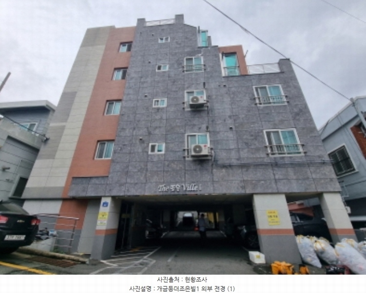 2023타경4461 부산광역시 부산진구 가야대로468번길 80, 개금동더조은빌1 4층 403호 다세대(빌라)[공급14평형] 경매 이미지