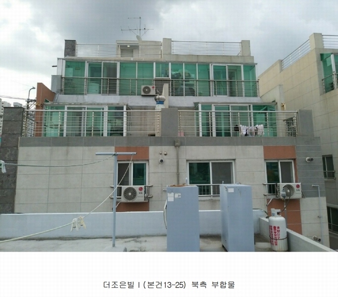 2023타경4461 부산광역시 부산진구 가야대로468번길 80, 개금동더조은빌1 4층 403호 다세대(빌라)[공급14평형] 경매 이미지