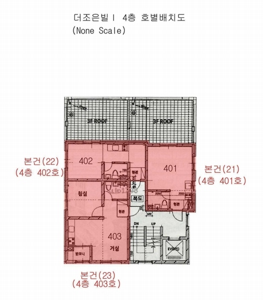 2023타경4461 부산광역시 부산진구 가야대로468번길 80, 개금동더조은빌1 4층 403호 다세대(빌라)[공급14평형] 경매 이미지