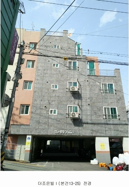 2023타경4461 부산광역시 부산진구 가야대로468번길 80, 개금동더조은빌1 4층 403호 다세대(빌라)[공급14평형] 경매 이미지