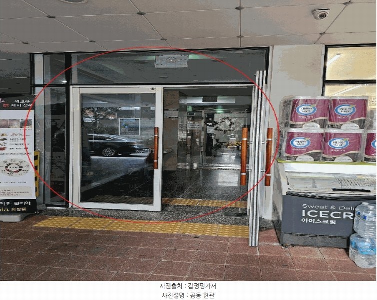 2023타경64463 부산광역시 금정구 식물원로9번길 20, 금정라움오피스텔 12층 1201호 오피스텔[계약14평형] 경매 이미지
