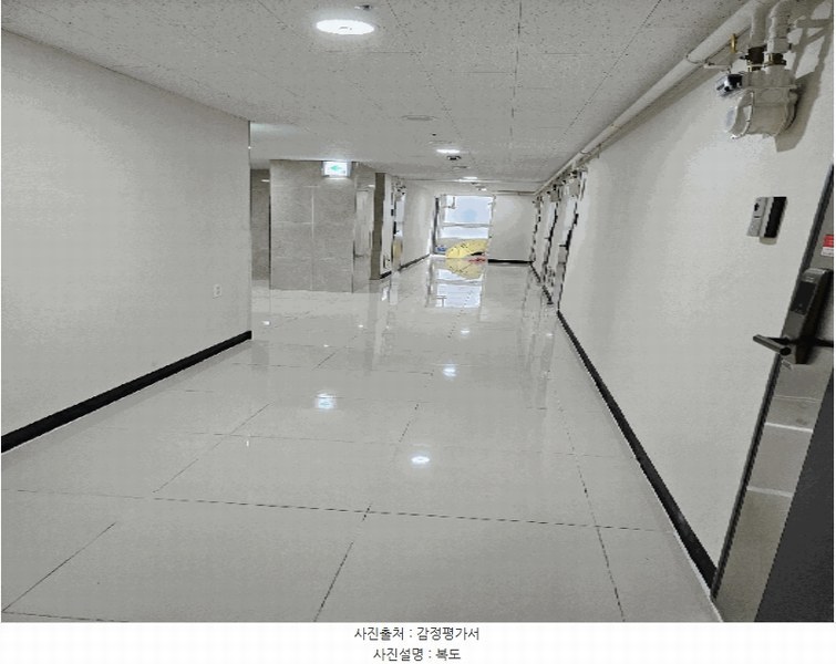 2023타경64463 부산광역시 금정구 식물원로9번길 20, 금정라움오피스텔 12층 1201호 오피스텔[계약14평형] 경매 이미지
