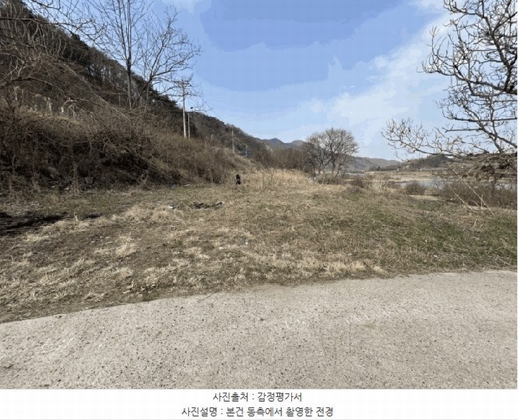2025타경10114 충청북도 영동군 심천면 고당리 1043-3 농지 경매 이미지