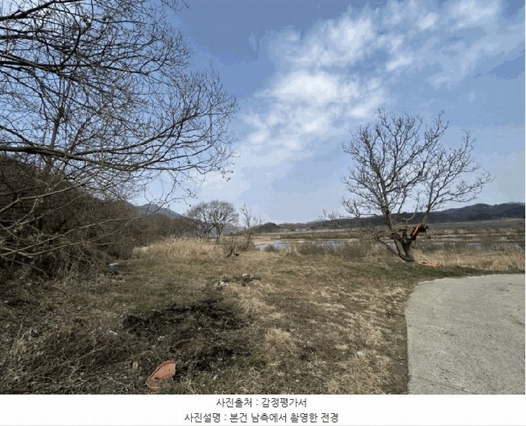 2025타경10114 충청북도 영동군 심천면 고당리 1043-3 농지 경매 이미지