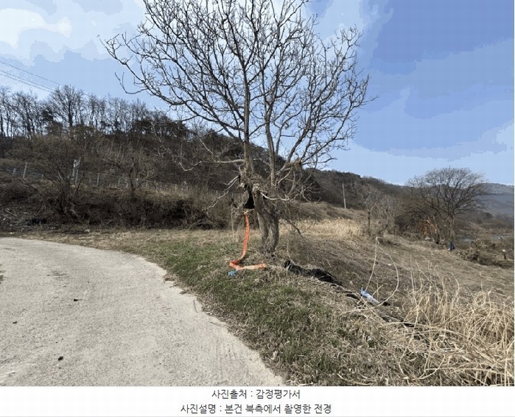 2025타경10114 충청북도 영동군 심천면 고당리 1043-3 농지 경매 이미지