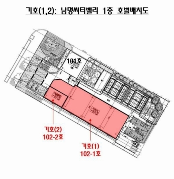 2024타경145 부산광역시 부산진구 중앙대로990번길 8, 남명씨티밸리 1층 102-2호 근린상가 경매 이미지