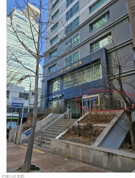 2024타경145 부산광역시 부산진구 중앙대로990번길 8, 남명씨티밸리 1층 102-2호 근린상가 경매 이미지