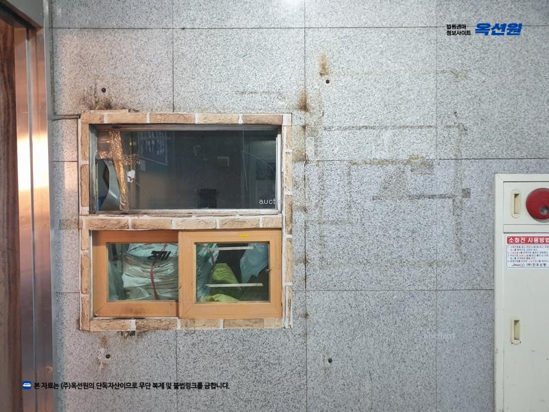 2024타경4130 부산광역시 동래구 낙민동 236 아파트 경매 이미지
