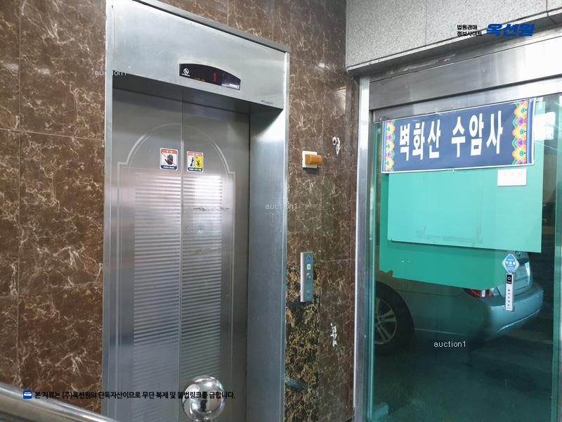 2024타경4130 부산광역시 동래구 낙민동 236 아파트 경매 이미지