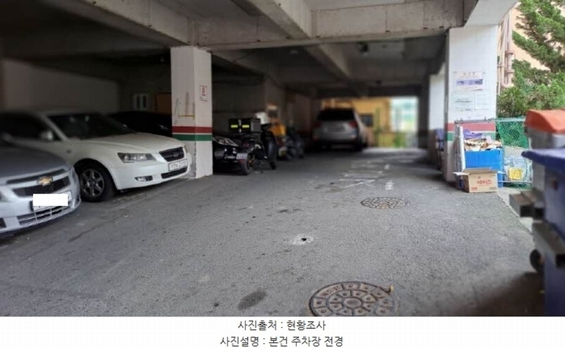 2024타경4130 부산광역시 동래구 낙민동 236 아파트 경매 이미지