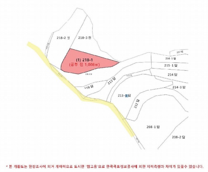 2024타경4376 경상남도 사천시 이홀동 218-1 농지 경매 이미지
