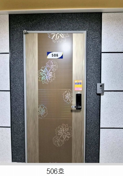 2024타경52924 부산광역시 연제구 쌍미천로152번길 9, 드림스카이 5층 506호 다세대(빌라) 경매 이미지