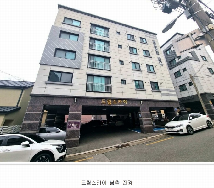 2024타경52924 부산광역시 연제구 쌍미천로152번길 9, 드림스카이 5층 506호 다세대(빌라) 경매 이미지