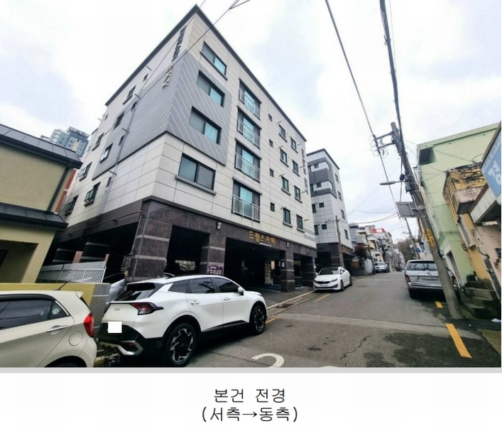 2024타경52924 부산광역시 연제구 쌍미천로152번길 9, 드림스카이 5층 506호 다세대(빌라) 경매 이미지