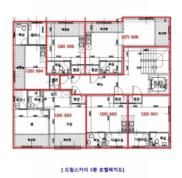 2024타경52924 부산광역시 연제구 쌍미천로152번길 9, 드림스카이 5층 506호 다세대(빌라) 경매 이미지
