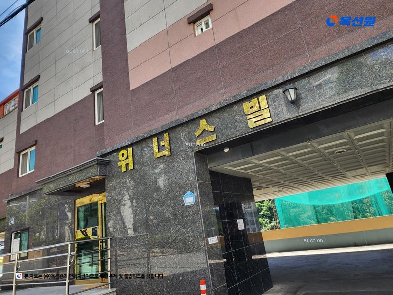 2024타경53347 부산광역시 부산진구 성지로94번길 100부산광역시 부산진구 성지로94○○○○, 위너스빌1 2층 201호위너스빌○○ 다세대(빌라)[공급22평형] 경매 이미지
