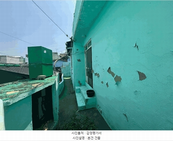 2024타경57660 부산광역시 영도구 봉래동5가 85-40 주택 경매 이미지