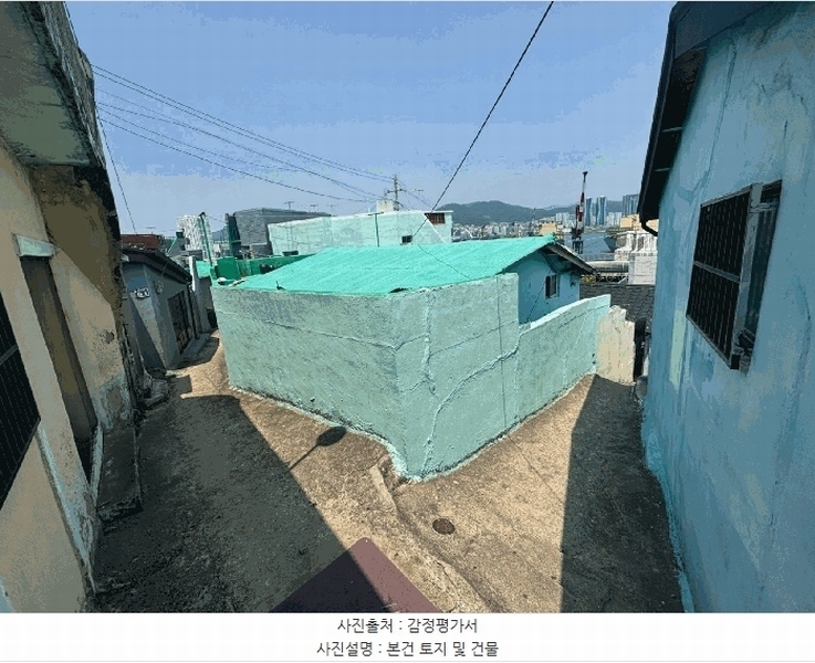 2024타경57660 부산광역시 영도구 봉래동5가 85-40 주택 경매 이미지