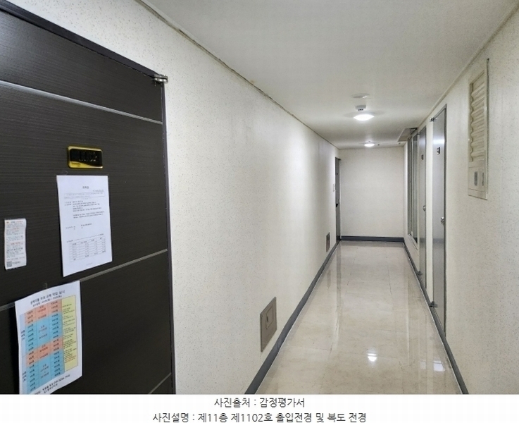 2024타경58076 부산광역시 금정구 온천장로125번길 28-20, 윤성리버티 11층 1102호 아파트 경매 이미지