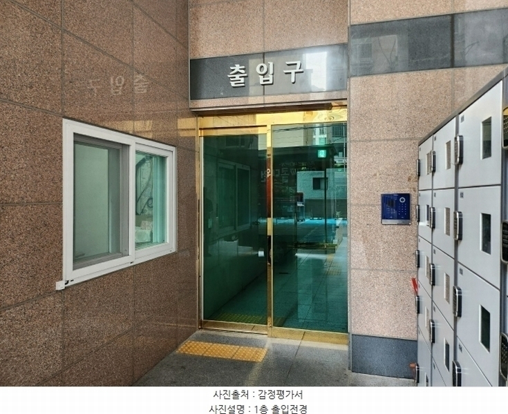 2024타경58076 부산광역시 금정구 온천장로125번길 28-20, 윤성리버티 11층 1102호 아파트 경매 이미지