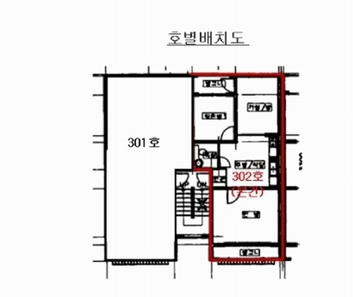 2025타경10127 서울특별시 강서구 초록마을로19길 28, 동도하이츠빌라 라동 3층 302호 다세대(빌라)[공급17평형] 경매 이미지