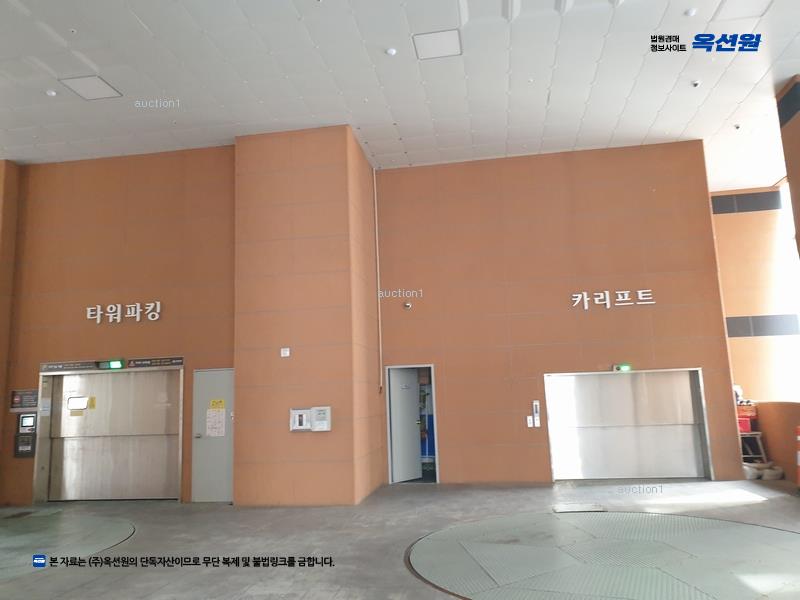 2024타경60178 부산광역시 금정구 온천장로125번길 28-20, 윤성리버티 14층 1402호 아파트 경매 이미지