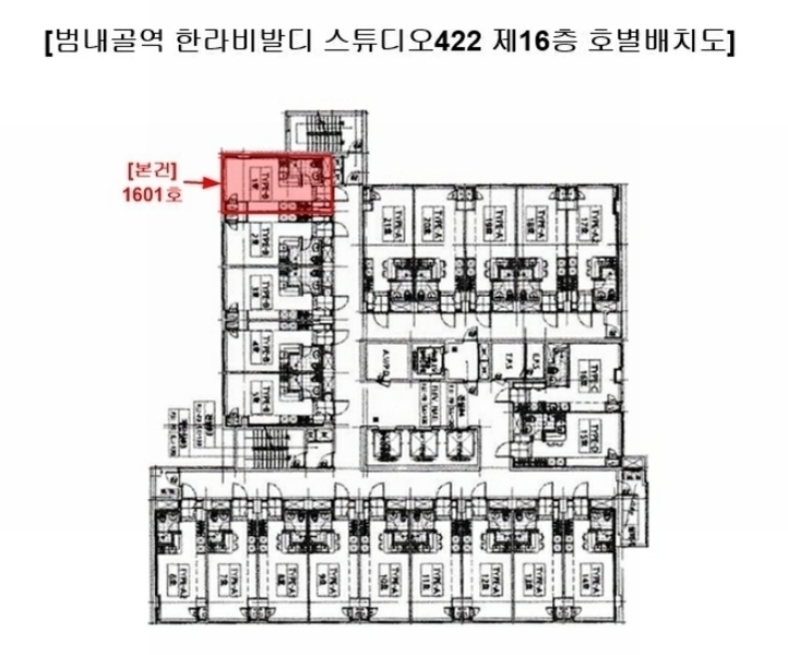 2024타경60338 부산광역시 부산진구 범천로 22, 범내골역한라비발디스튜디오422 16층 1601호 오피스텔[계약16평형] 경매 이미지