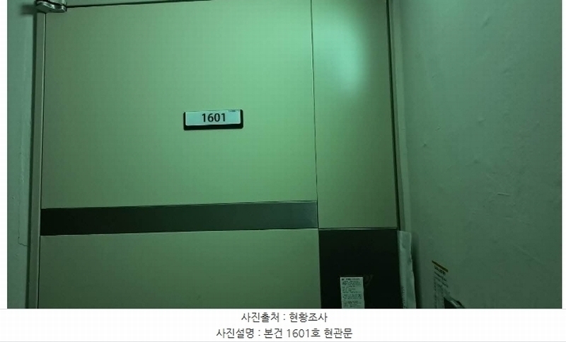 2024타경60338 부산광역시 부산진구 범천로 22, 범내골역한라비발디스튜디오422 16층 1601호 오피스텔[계약16평형] 경매 이미지