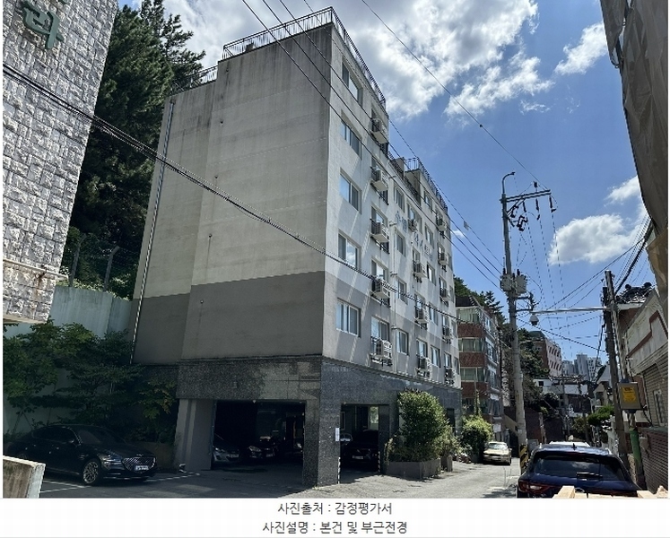 2024타경62082 부산광역시 부산진구 성지곡로16번길 48, 수림화이트빌 5층 501호 오피스텔 경매 이미지