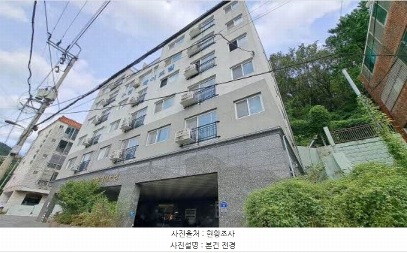 2024타경62082 부산광역시 부산진구 성지곡로16번길 48, 수림화이트빌 5층 501호 오피스텔 경매 이미지