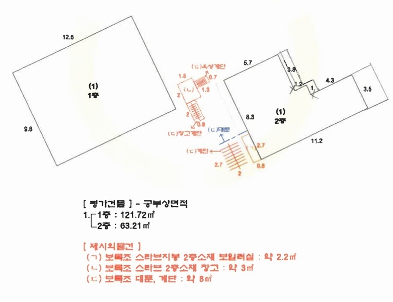 2024타경62525 부산광역시 부산진구 양정동 90-2 근린주택 경매 이미지