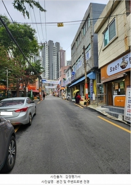 2024타경62525 부산광역시 부산진구 양정동 90-2 근린주택 경매 이미지