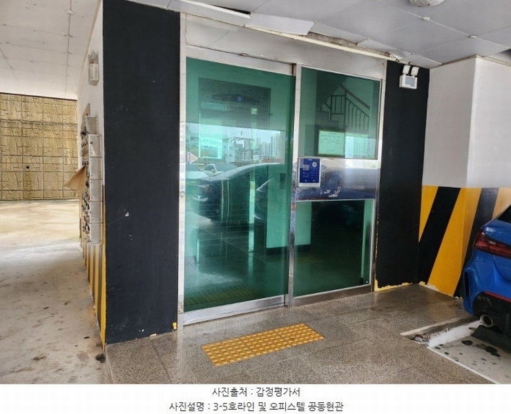 2024타경63047 부산광역시 영도구 동삼로77번길 12, 골드클래스 10층 1005호 오피스텔[계약28평형] 경매 이미지