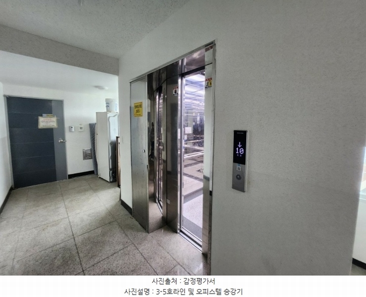 2024타경63047 부산광역시 영도구 동삼로77번길 12, 골드클래스 10층 1005호 오피스텔[계약28평형] 경매 이미지
