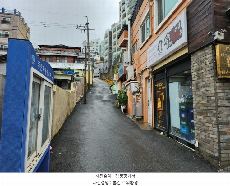 2024타경63047 부산광역시 영도구 동삼로77번길 12, 골드클래스 10층 1005호 오피스텔[계약28평형] 경매 이미지
