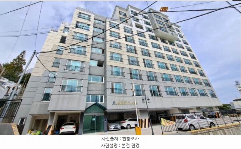 2024타경63047 부산광역시 영도구 동삼로77번길 12, 골드클래스 10층 1005호 오피스텔[계약28평형] 경매 이미지