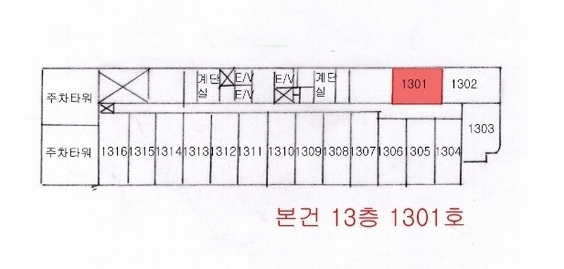 2024타경63375 부산광역시 부산진구 서면문화로 59, 스테빌리움 13층 1301호 오피스텔[계약10평형] 경매 이미지