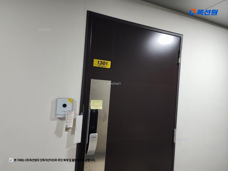 2024타경63375 부산광역시 부산진구 서면문화로 59, 스테빌리움 13층 1301호 오피스텔[계약10평형] 경매 이미지