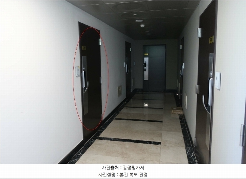2024타경63375 부산광역시 부산진구 서면문화로 59, 스테빌리움 13층 1301호 오피스텔[계약10평형] 경매 이미지