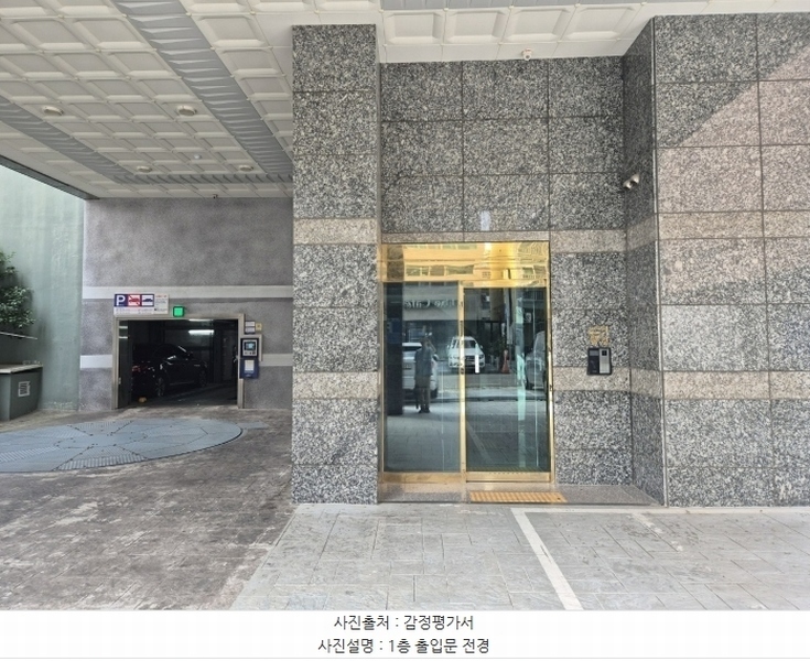 2024타경63467 부산광역시 부산진구 새싹로266번길 9, 풍경인포레 10층 1002호 다세대(빌라)[공급25평형] 경매 이미지
