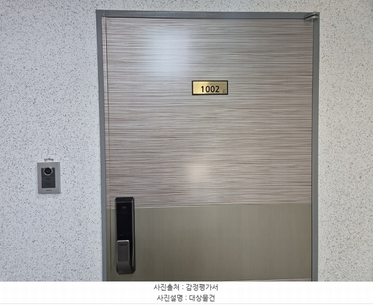 2024타경63467 부산광역시 부산진구 새싹로266번길 9, 풍경인포레 10층 1002호 다세대(빌라)[공급25평형] 경매 이미지